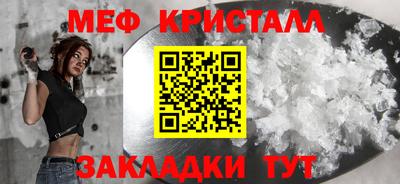 марихуана Пугачёв