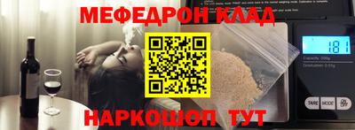 каннабис Пыть-Ях