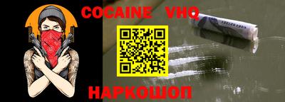 MESCALINE Пушкино