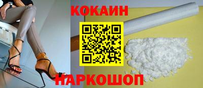марихуана Пугачёв