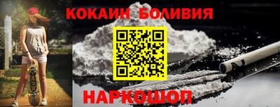 каннабис Пыть-Ях