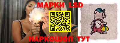 каннабис Пыть-Ях