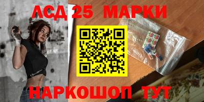 марихуана Пугачёв