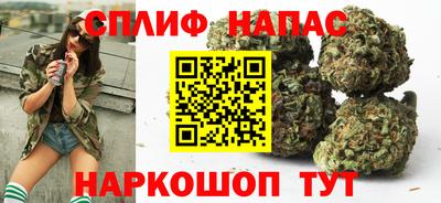 марихуана Пугачёв