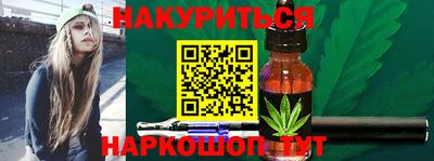 марихуана Пугачёв