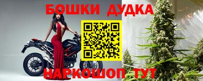 каннабис Пыть-Ях