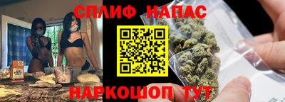 MESCALINE Пушкино