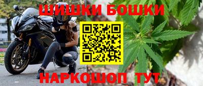 каннабис Пыть-Ях