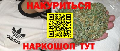 MESCALINE Пушкино