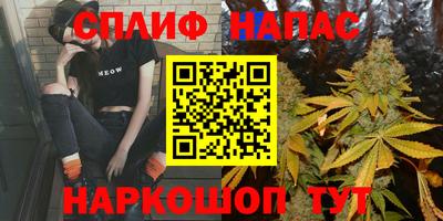MESCALINE Пушкино