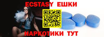 MESCALINE Пушкино