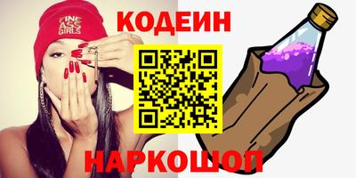 каннабис Пыть-Ях
