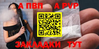 MESCALINE Пушкино