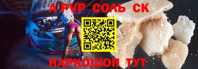 MESCALINE Пушкино