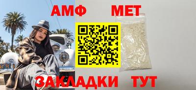 каннабис Пыть-Ях