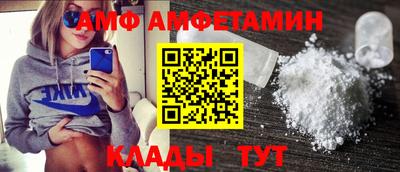 MESCALINE Пушкино