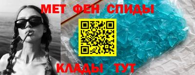 каннабис Пыть-Ях