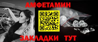 MESCALINE Пушкино