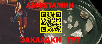 марихуана Пугачёв