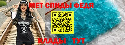 каннабис Пыть-Ях
