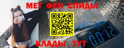 MESCALINE Пушкино