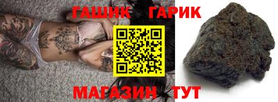 марихуана Пугачёв