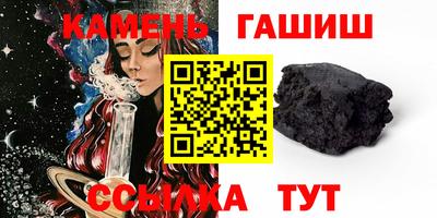 марихуана Пугачёв