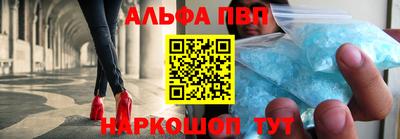 MESCALINE Пушкино