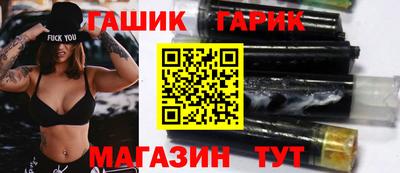 MESCALINE Пушкино