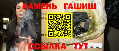 MESCALINE Пушкино