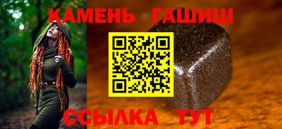каннабис Пыть-Ях