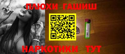MESCALINE Пушкино