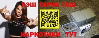 марихуана Пугачёв
