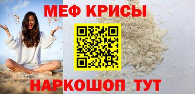 марихуана Пугачёв