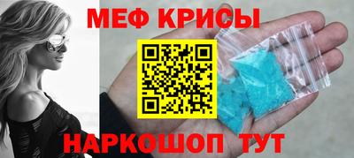 каннабис Пыть-Ях