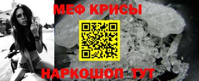 каннабис Пыть-Ях