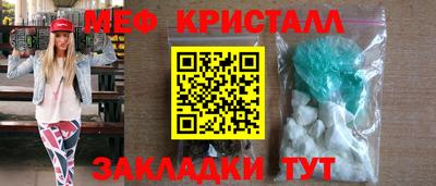 марихуана Пугачёв