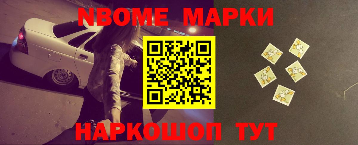 Сургут  ЛСД экстази ecstasy  Лсд 25 экстази  Вход с VPN 